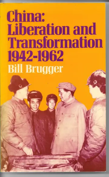 Cover of China