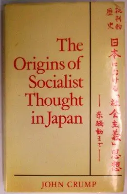 Cover of Origins of Social Thought in Japan