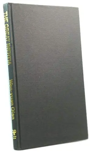 Cover of Great Inertia