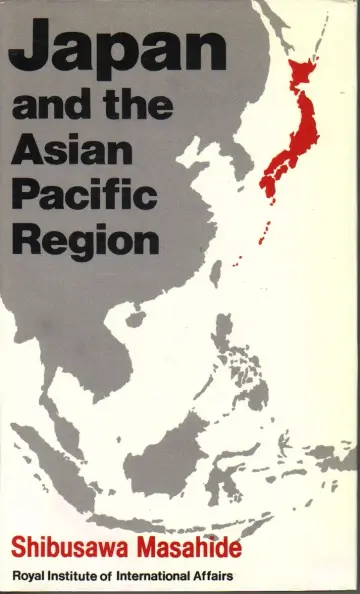 Cover of Japan and the Asian Pacific Region