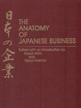 Cover of Anatomy of Japanese Business
