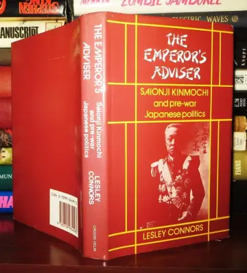 Cover of The Emperor's Adviser