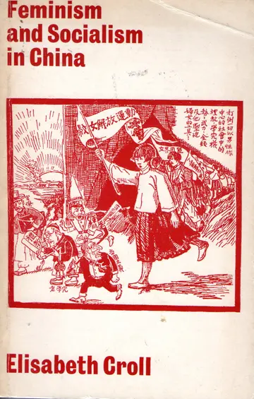 Cover of Feminism and Socialism in China