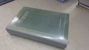 Cover of Phenomenology of Perception
