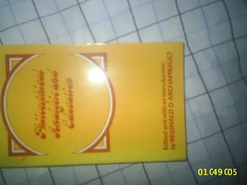 Cover of Philosophical Analysis and Education