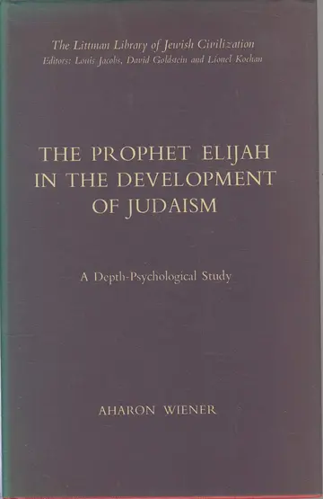 Cover of Prophet Elijah in the Development of Judaism