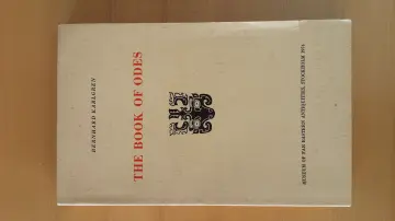 Cover of Glosses on the Book of Odes
