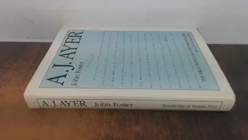 Cover of Ayer