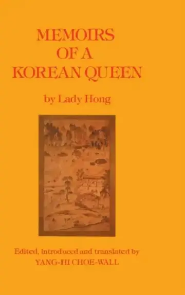Cover of Memoirs Of A Korean Queen
