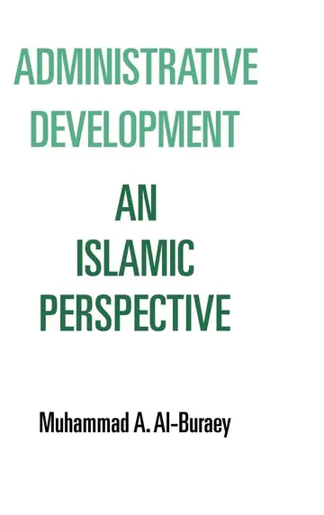 Cover of Administrative Development