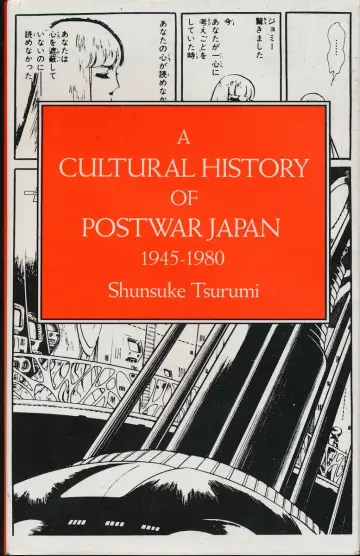 Cover of A Cultural History of Postwar Japan 1945-1980