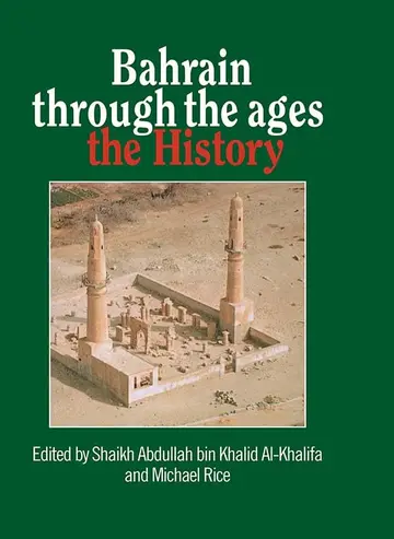 Cover of Bahrain Through the Ages