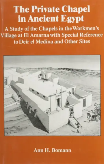 Cover of Private Chaper in Ancient Egypt