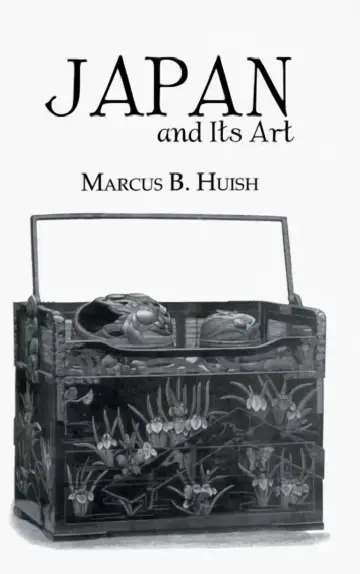 Cover of Japan and Its Art