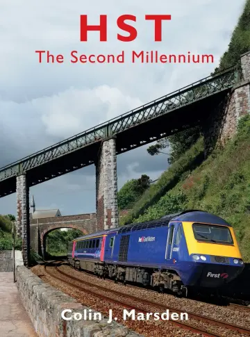 Cover of Hst
