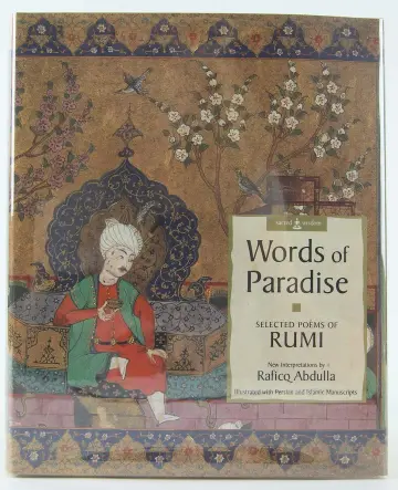 Cover of Words of Paradise