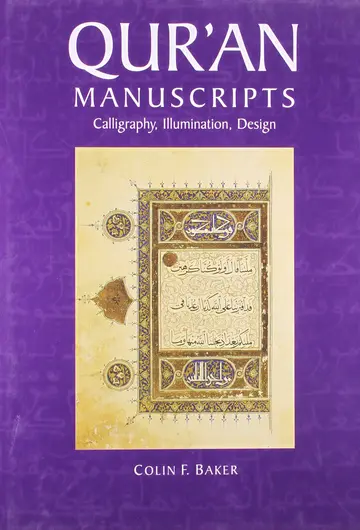 Cover of Qur′an Manuscripts – Calligraphy, Illumination, Design