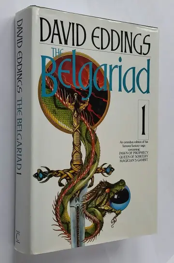 Cover of "Pawn of Prophecy", "Queen of Sorcery", "Magician's Gambit" (v. 1)