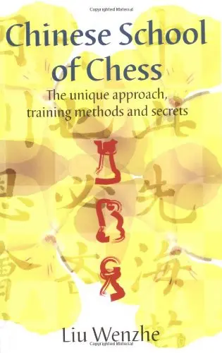 Cover of Chinese School of Chess