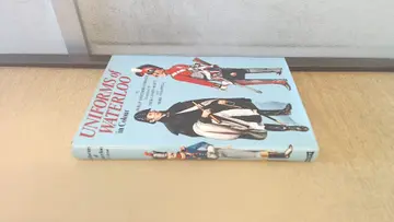 Cover of Uniforms of Waterloo in Colour, 16-18 June 1815