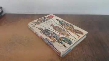 Cover of Warriors and Weapons
