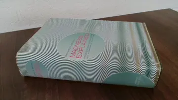 Cover of Madness Explained