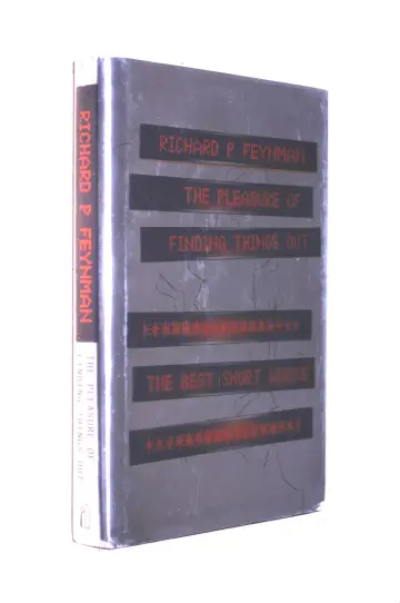 Cover of The Pleasure of Finding Things Out
