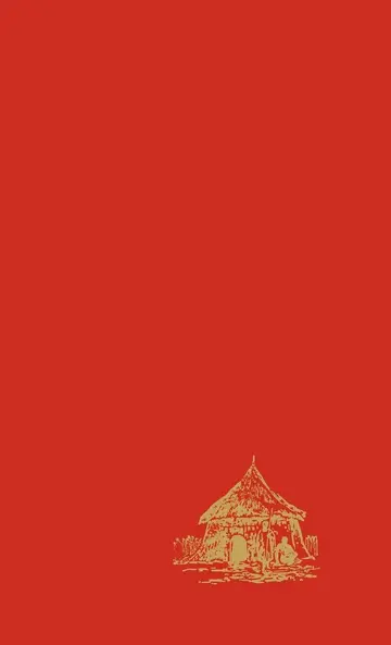 Cover of A Geographical Survey of Africa Its Rivers Lakes Mountains, Productions, States, Population