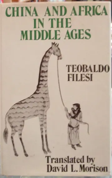 Cover of China and Africa in the Middle Cb