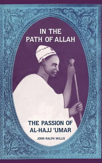 Cover of In the Path of Allah