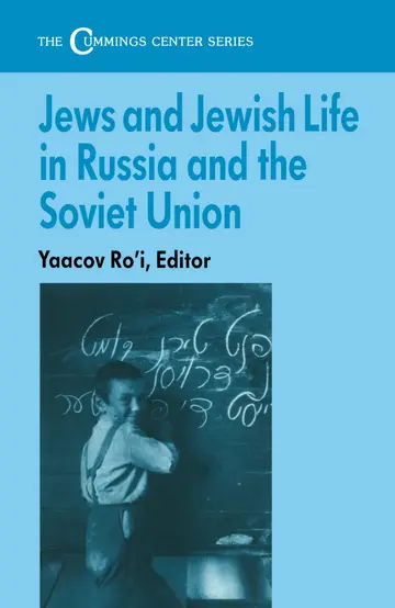 Cover of Jews and Jewish Life in Russia and the Soviet Union