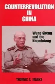 Cover of Counterrevolution in China