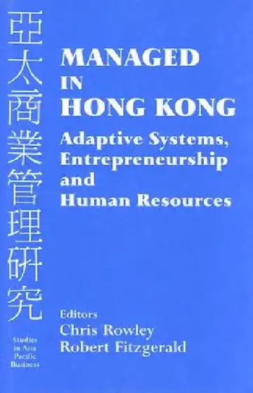 Cover of Managed in Hong Kong