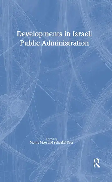 Cover of Developments in Israeli Public Administration