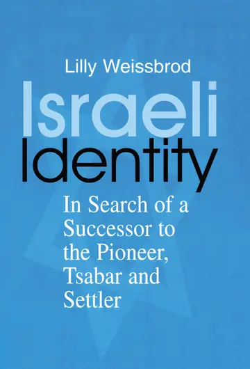 Cover of Israeli Identity