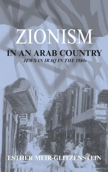 Cover of Zionism in an Arab Country