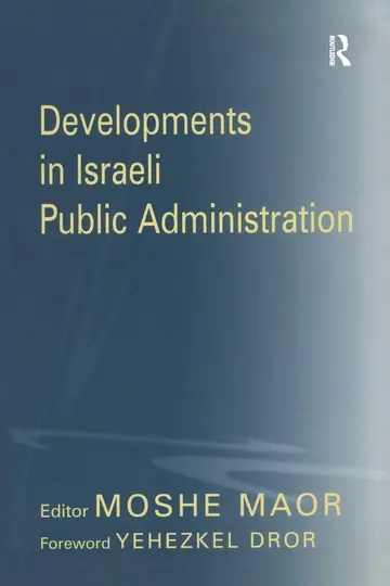 Cover of Developments in Israeli Public Administration