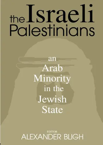 Cover of The Israeli Palestinians