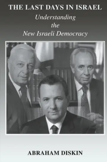 Cover of The Last Days in Israel