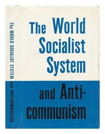 Cover of World Socialist System and Anti-Communism