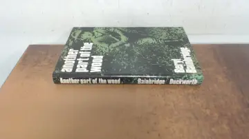 Cover of Another Part of the Wood