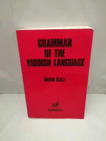 Cover of Grammar of the Yiddish Language