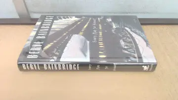 Cover of Every Man for Himself