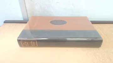 Cover of Oliver Twist