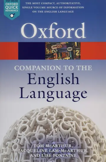 Cover of Oxford Companion to the English Language