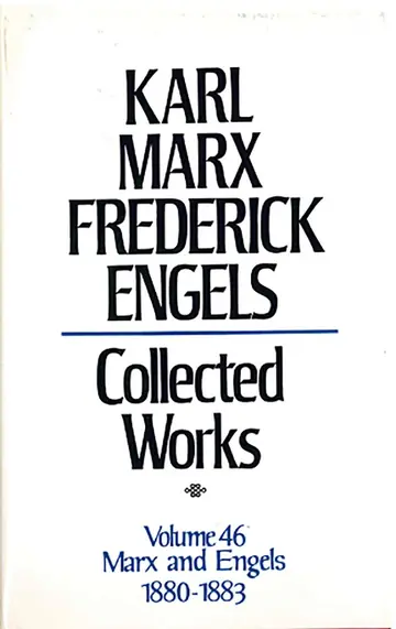 Cover of Karl Marx Frederick Engels