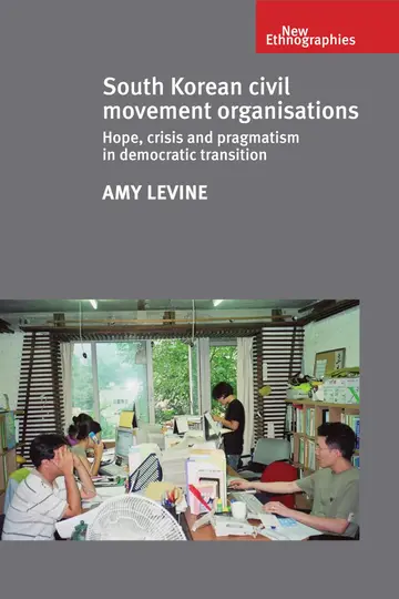 Cover of South Korean Civil Movement Organisations