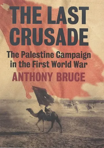 Cover of The Last Crusade