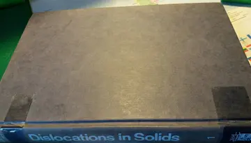 Cover of Elastic Theory (v. 1)