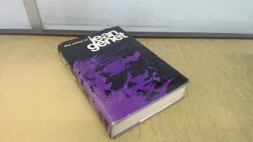 Cover of Vision of Jean Genet
